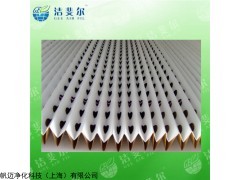 干式喷漆房过滤纸，漆雾过滤纸