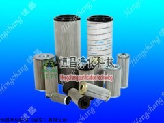 1300R010BN4HC/-B4-KE10賀德克濾芯