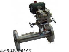 蘇州一體化氣體V錐流量計(jì)現(xiàn)貨供應(yīng)