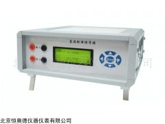 直流标准信号源 GSZ-HT9704