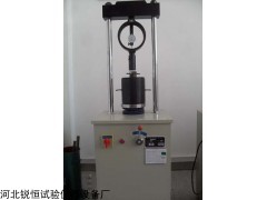 LD-127型數(shù)顯路面材料強度試驗儀,路面強度試驗儀