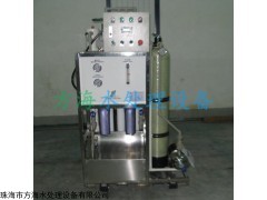 合肥渔船造水机，沈阳渔船造水机