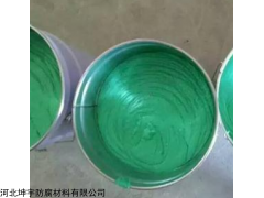 河北环氧玻璃鳞片胶泥厂家，环氧玻璃鳞片胶泥价格