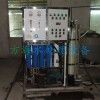 舟山船舶淡水处理设备，盐城船舶淡水处理设备