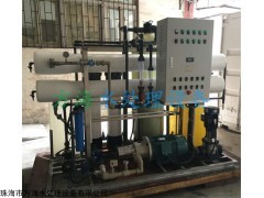 南宁海水淡化设备，晋城海水淡化设备，金昌海水淡化设备