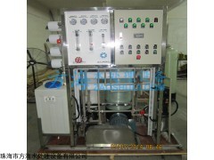 南昌25吨反渗透海水淡化装置