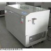 上海TS-211CO2二氧化碳搖床廠家