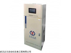 ZMDcm-5000-x系列重金属水质在线分析仪的价格和特点
