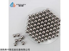 FOCUCY弗卡斯實(shí)驗(yàn)室行星式球磨機(jī)304不銹鋼研磨球