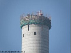 钢筋混凝土烟囱滑模要多少钱,锅炉烟筒滑模人工费多少钱一米