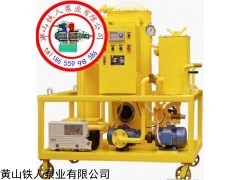 SNS280R43U8W2sns三螺桿泵