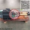 SNF1300R42U8W23sm三螺桿泵