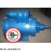 SNF280R46U12.1W23安徽三螺杆泵
