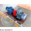 HSNH940-42W1三螺桿泵臥式