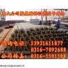 玻璃钢管壳销售 聚氨酯直埋保温管直销