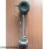 一氧化氮計量表