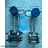 二氧化氮流量表