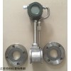 管道煤氣流量計
