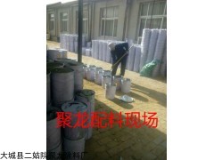 巖棉保溫管樹脂玻璃鱗片膠泥防腐廠家施工報價（圖）