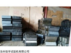 60吨试验机常用配件、60吨钳口块型号、价格