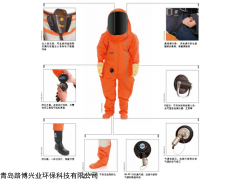德尔格CPS 7900 化学防护服 量身定制