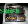 TCD 热导检测器