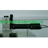  FPD 火焰光度检测器