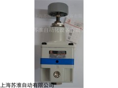 上海全伟QPJM2020调压阀，上海全伟QPJM价格