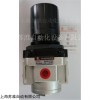 上海全伟QAR4000调压阀，上海QAR4000价格SQW