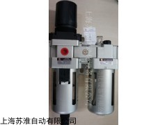 上海全伟QAW4000+QAL4000组合二联件