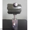 DN6微流量高粘度化工液体流量计现货供应