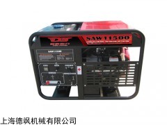 10千瓦汽油发电机