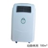 壁挂式肯格王医用空气消毒机