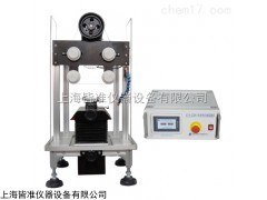 STX-202金刚石线切割机，金刚石线切割机供应厂家
