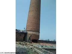 鍋爐房煙囪定向拆除多少錢