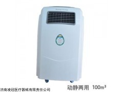 等離子壁掛式空氣消毒機廠家