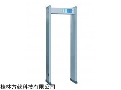供应桂林方戟科技安检门FJ4001