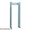 供应桂林方戟科技安检门FJ4001