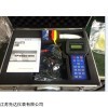 江苏手持式超声波流量计现货供应