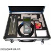 南宁手持式超声波流量计,南宁手持式超声波流量计的价格