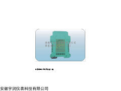 YR-015导轨式智能温度变送器, 智能温度变送器应用