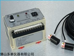 易拉蓋檢測器，雙蓋重疊檢測，拉環(huán)重疊檢測器