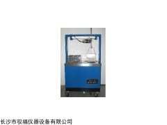 RCH-95热震性冲击试验机，热震性冲击试验机含税价多少