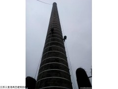 磚瓦廠煙囪裂縫加固