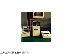 杭州巨為電腦控制電子振動(dòng)試驗(yàn)臺(tái)JW-ZD-500(100KG