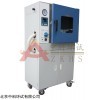 DZF-6050L 立式真空干燥箱