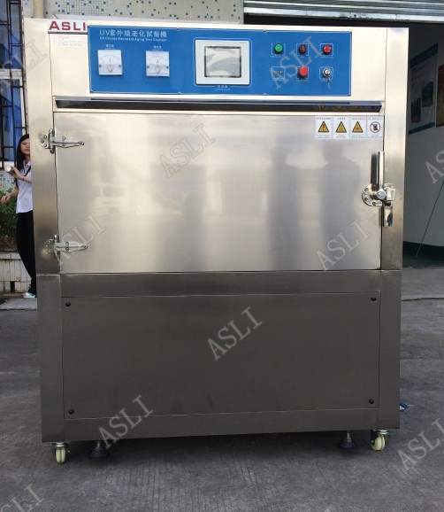 紫外光老化试验箱