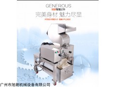 PE-180S 不銹鋼藥材粗碎機