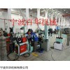 寧波懸臂式管道自動焊機