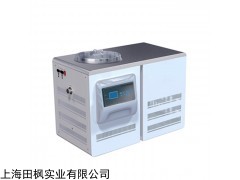 凍干機(jī),冷凍干燥機(jī),大型凍干機(jī)